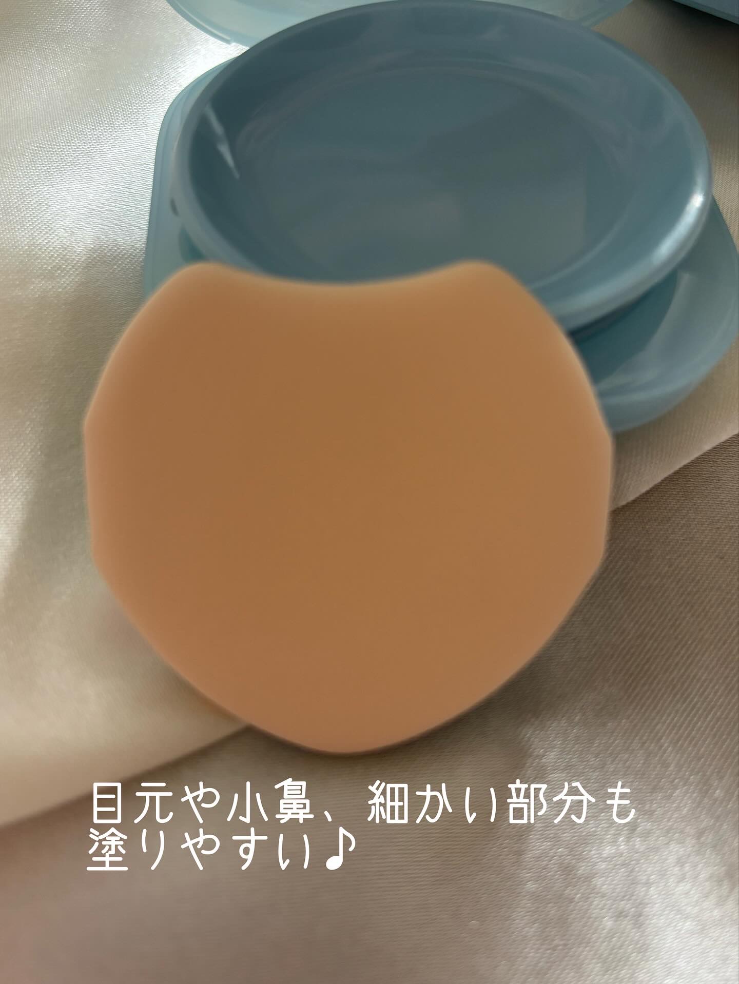 ラネージュ ネオクッション ミュイ ​/LANEIGE/クッションファンデーションを使ったクチコミ（3枚目）