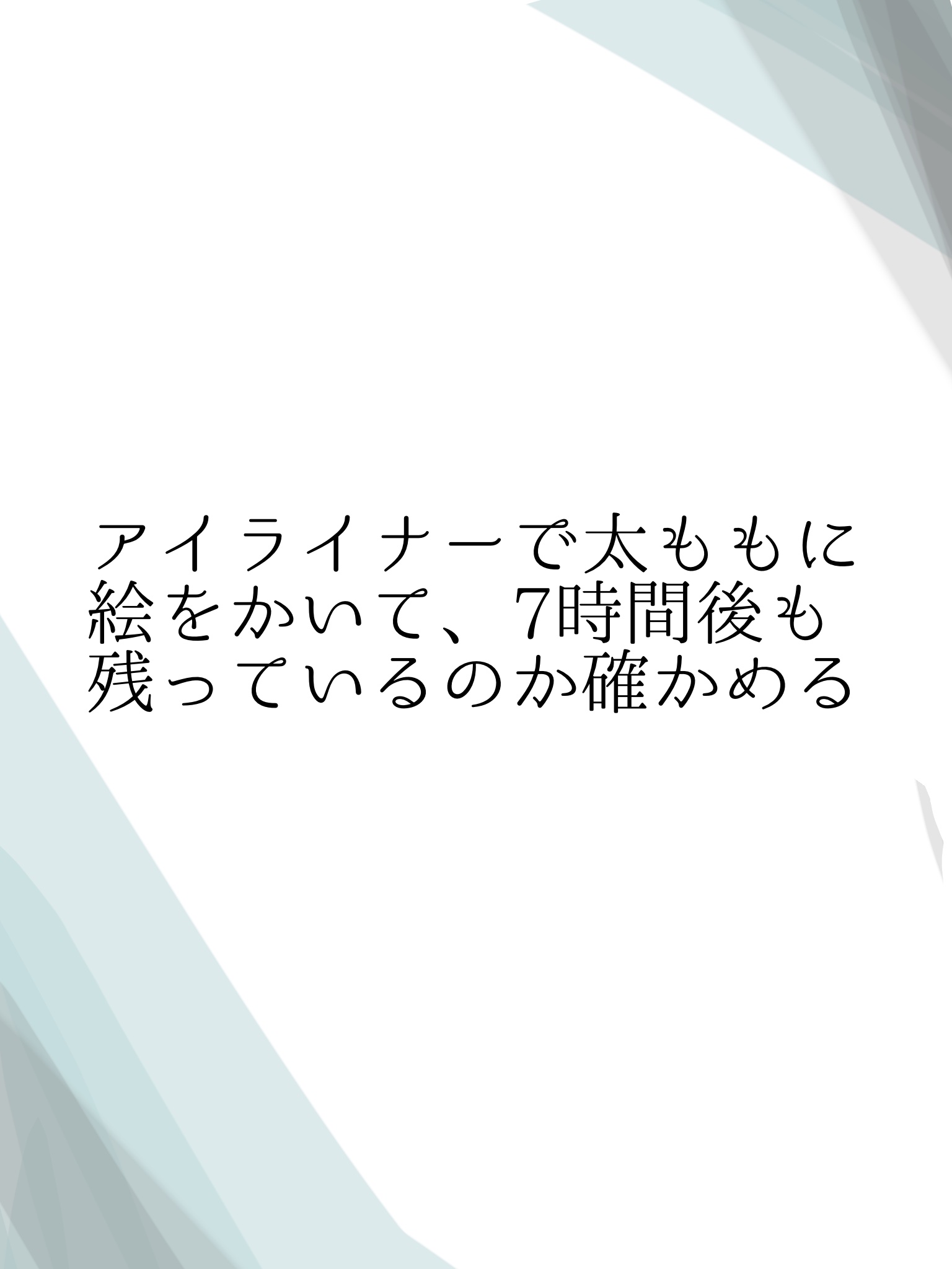 ノーセバム　ミネラルパウダー　N/innisfree/ルースパウダーを使ったクチコミ（3枚目）