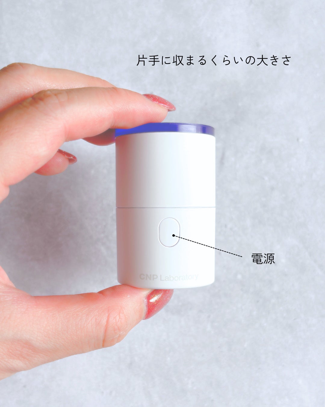 トラブルカーミングクイックブースターショット/CNP Laboratory/美顔器・マッサージを使ったクチコミ(2枚目)