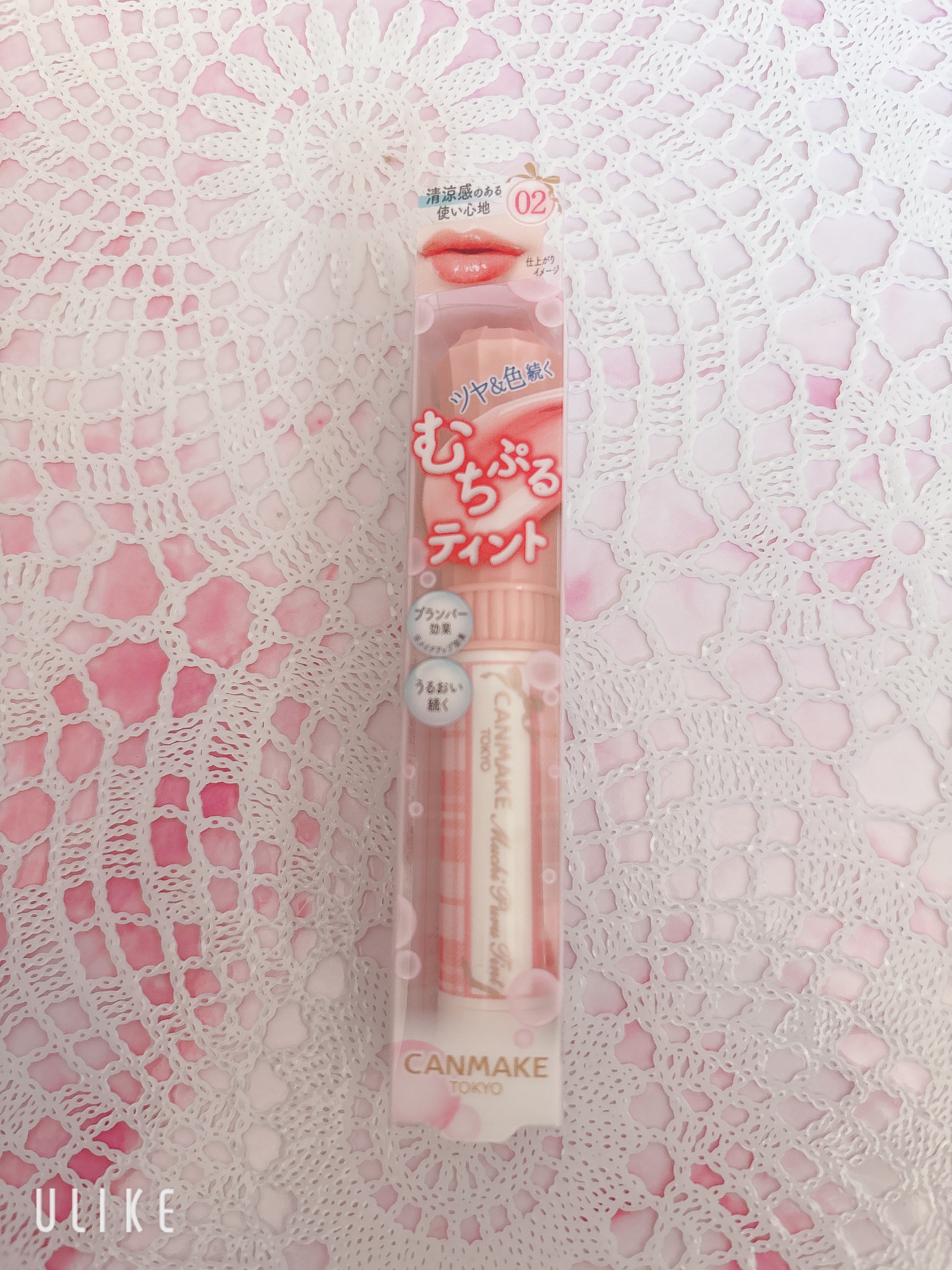 むちぷるティント/キャンメイク/リップティントを使ったクチコミ（1枚目）