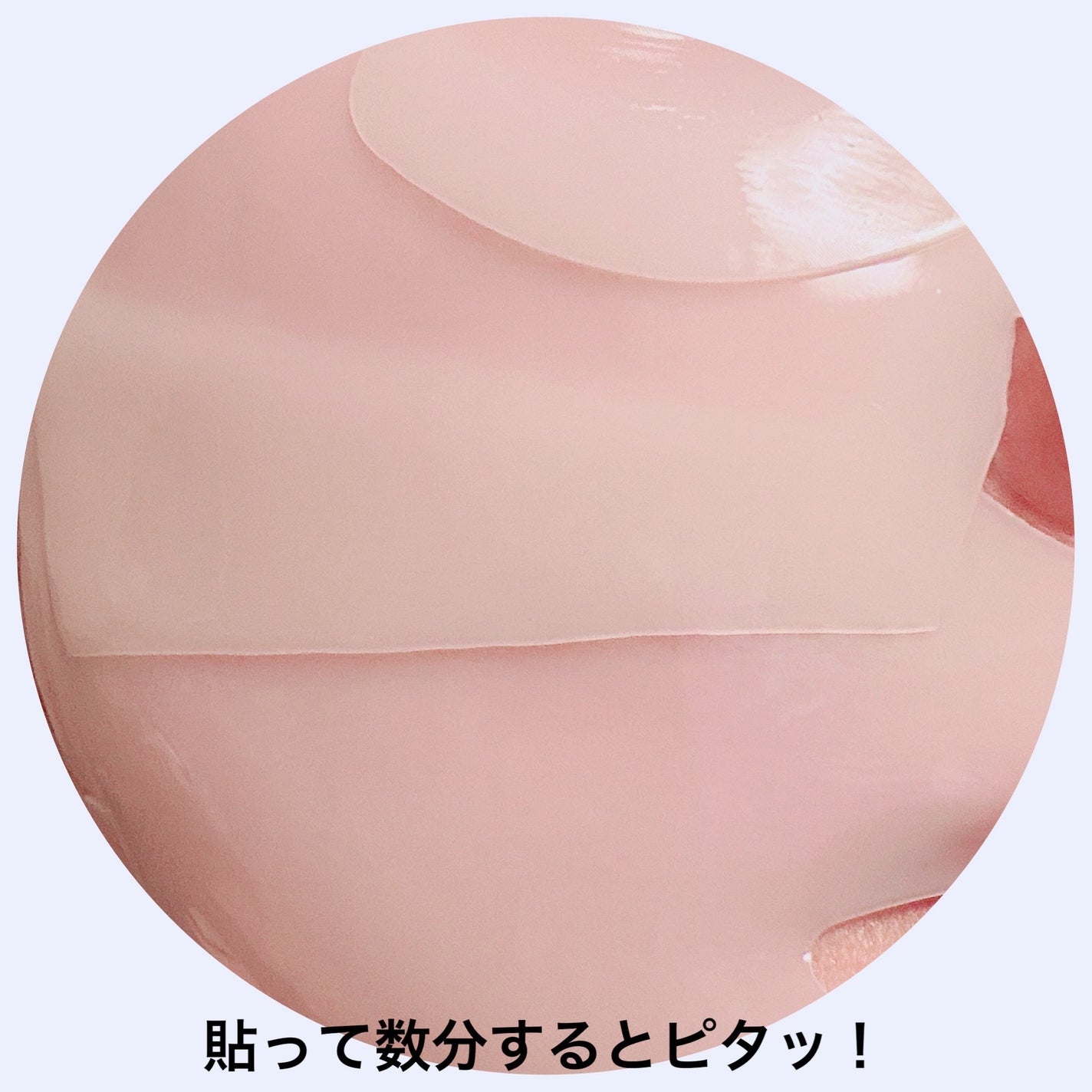 EGF アンプルコラーゲンマスク/BY ECOM/シートマスク・パックを使ったクチコミ(4枚目)