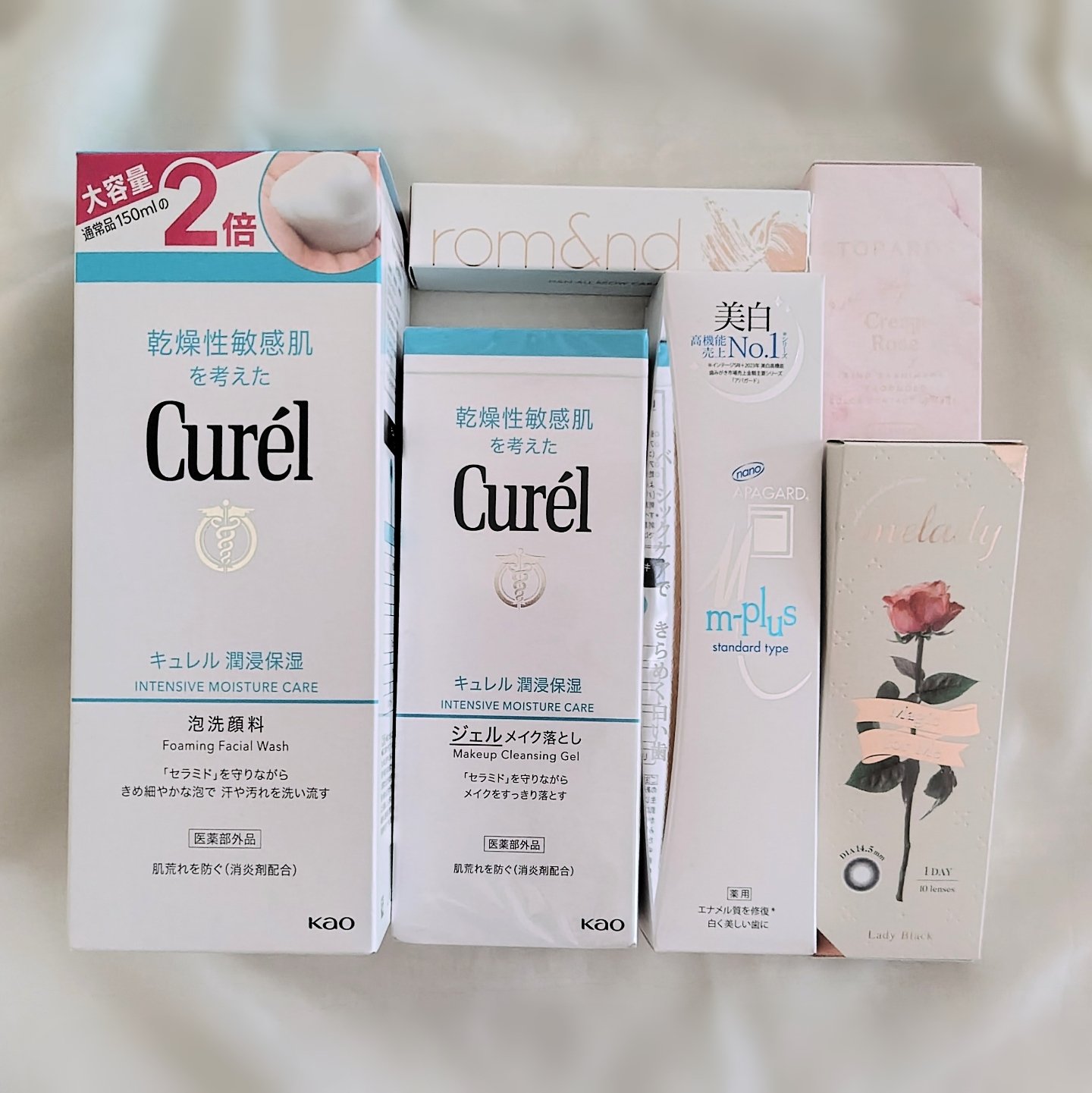 アパガードMプラス  130g/アパガード/歯磨き粉を使ったクチコミ（2枚目）