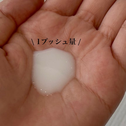 やわ肌ミルク洗顔/ファンケル/その他洗顔料を使ったクチコミ(2枚目)