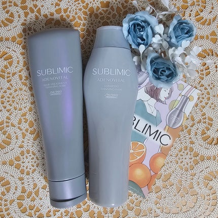 アデノバイタル ヘアトリートメント/サブリミック/洗い流すヘアトリートメントを使ったクチコミ(1枚目)