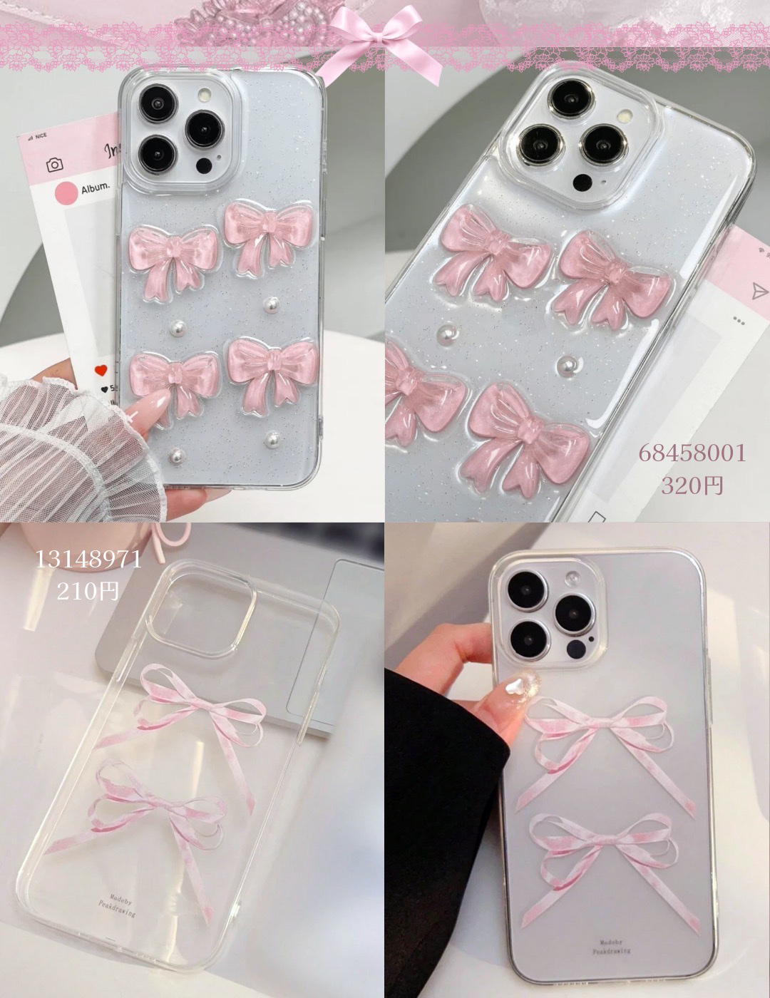 グロウ スキンバーム ミスト/MISSHA/ミスト状化粧水を使ったクチコミ（2枚目）