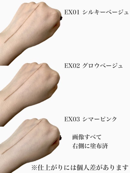 エクストラリッチ セラムインパウダー/excel/ルースパウダーを使ったクチコミ(6枚目)