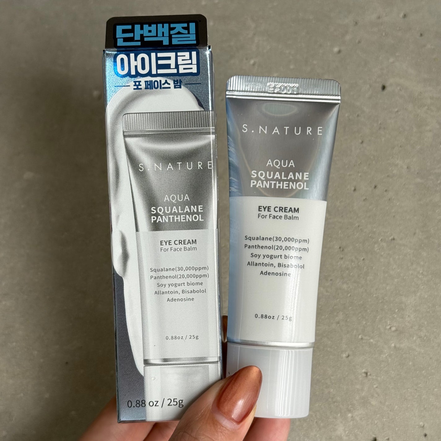 Lisaðââ¬æçš¿ãããã©ããð«¶ð» on LIPS ãS.NATUREð€ã¢ã¯ã¢ã¹ã¯ã¯ã©ã³ãã³ãããŒã«ã¢ã€ã¯ãªãŒã 25..ãïŒ3æç®ïŒ