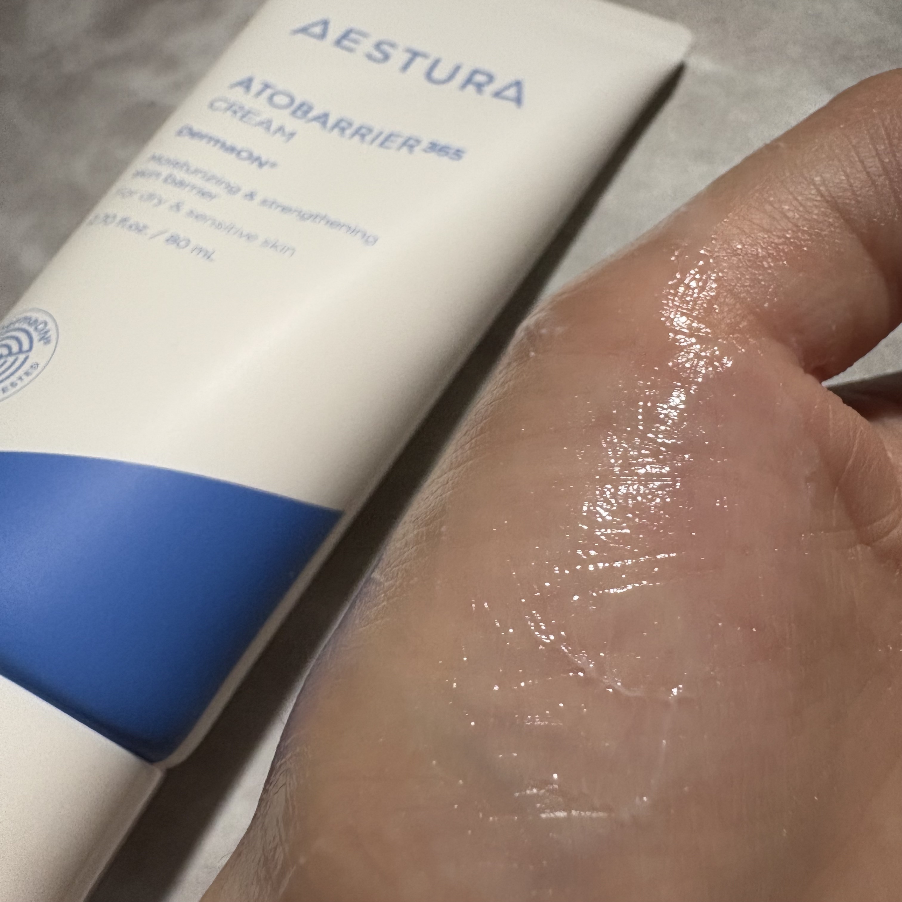 アトバリア365クリーム/AESTURA/フェイスクリームを使ったクチコミ（3枚目）