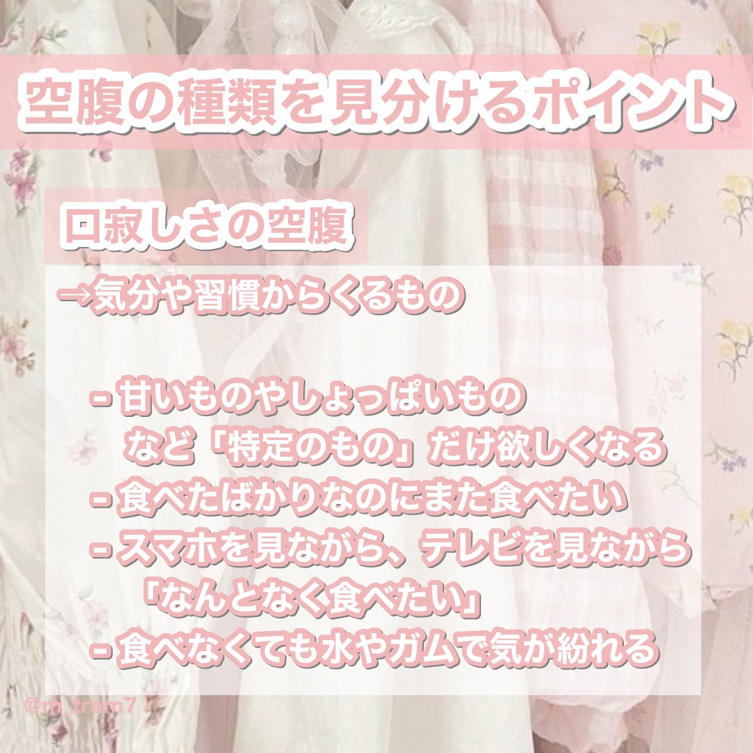 ララクラッシュ/マンナンフーズ/食品を使ったクチコミ（3枚目）