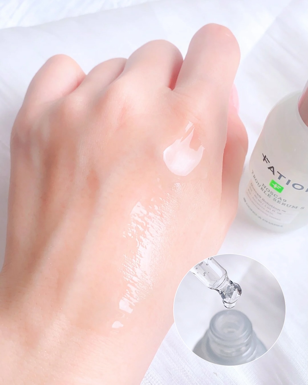 ノスカナイン T セラムマスク S/FATION/シートマスク・パックを使ったクチコミ（3枚目）