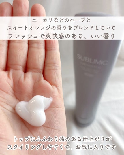 アデノバイタル シャンプー/サブリミック/サロンシャンプーを使ったクチコミ(6枚目)