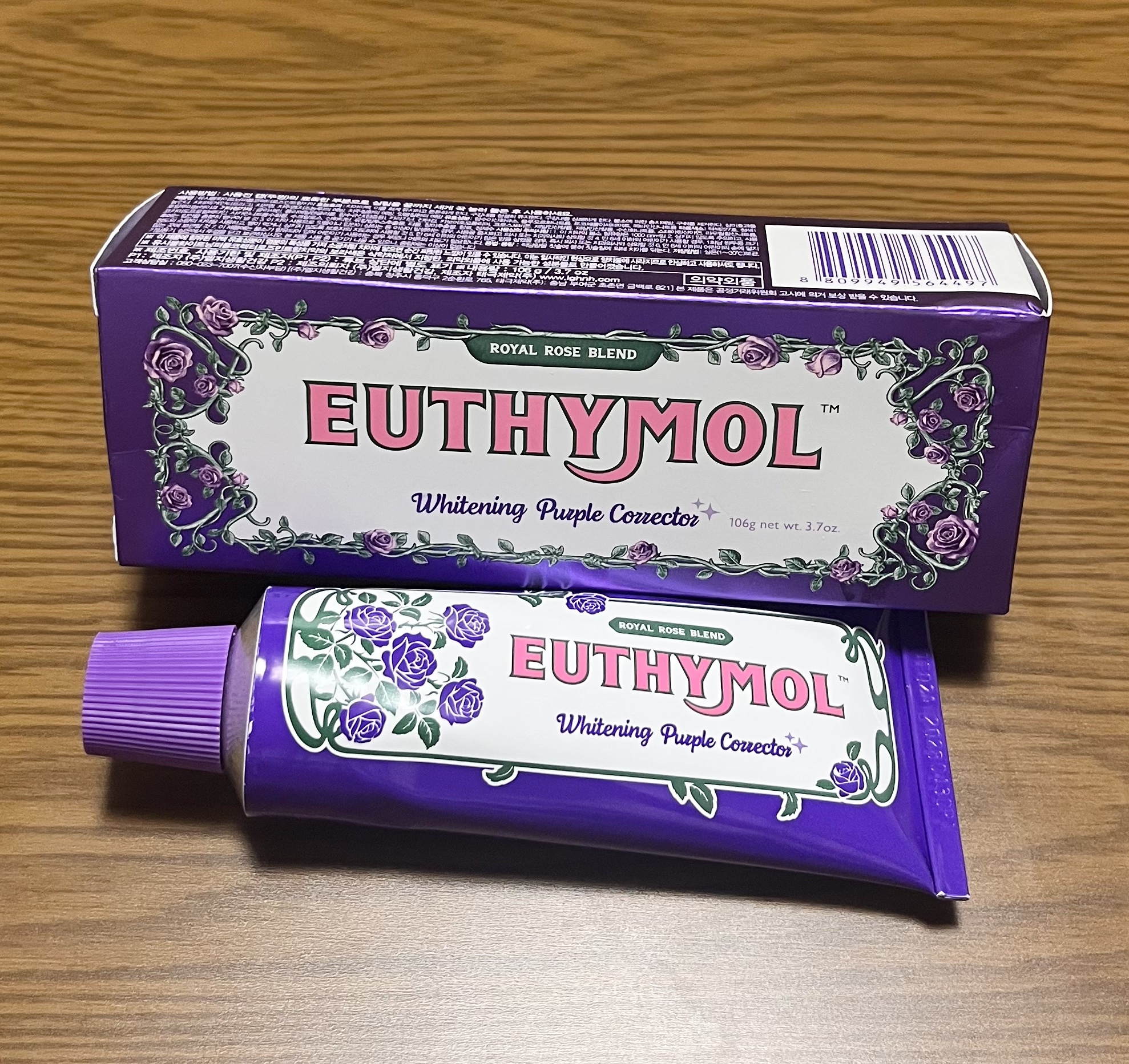 パープルコレクターロイヤルローズブレンド/EUTHYMOL/歯磨き粉を使ったクチコミ（1枚目）