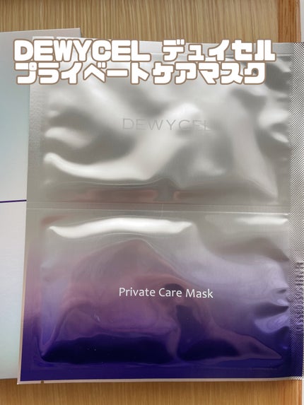 SALADY PAD 70EA/DEWYCEL/拭き取り化粧水を使ったクチコミ(1枚目)