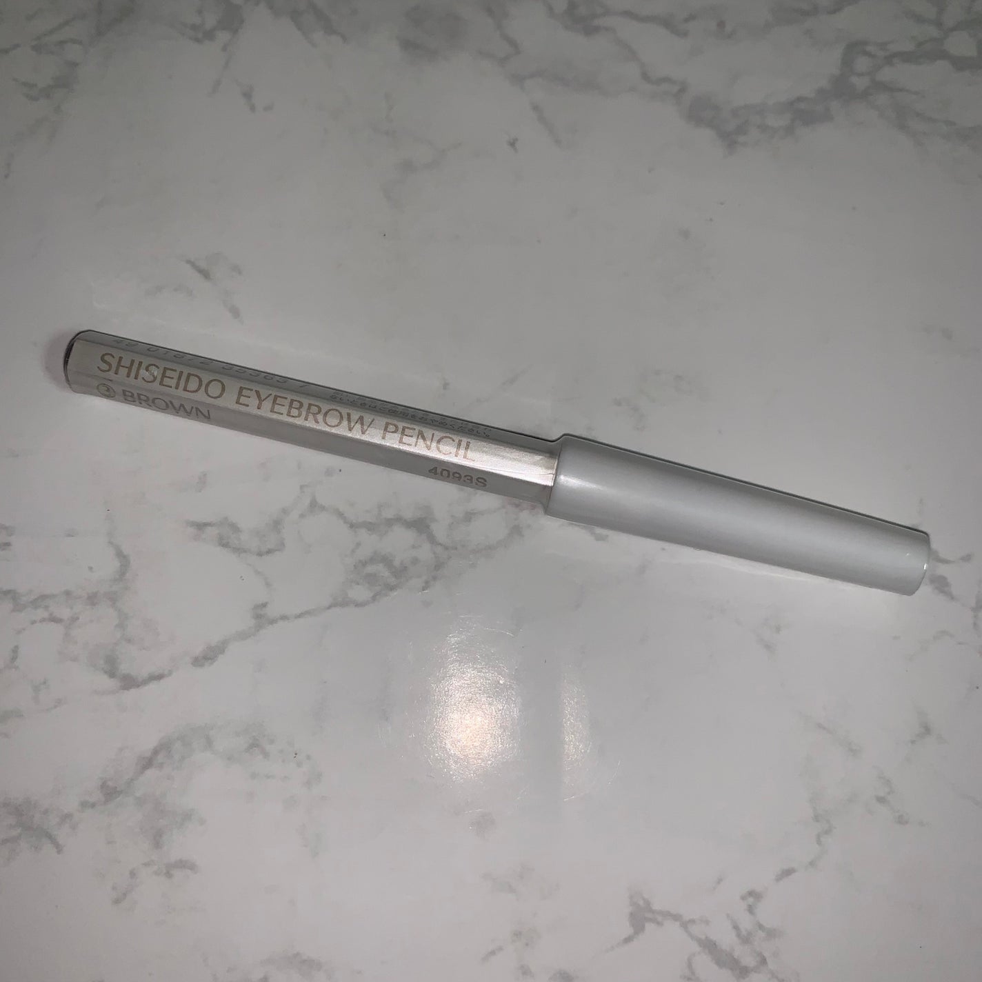 眉墨鉛筆/SHISEIDO/アイブロウペンシルを使ったクチコミ(3枚目)
