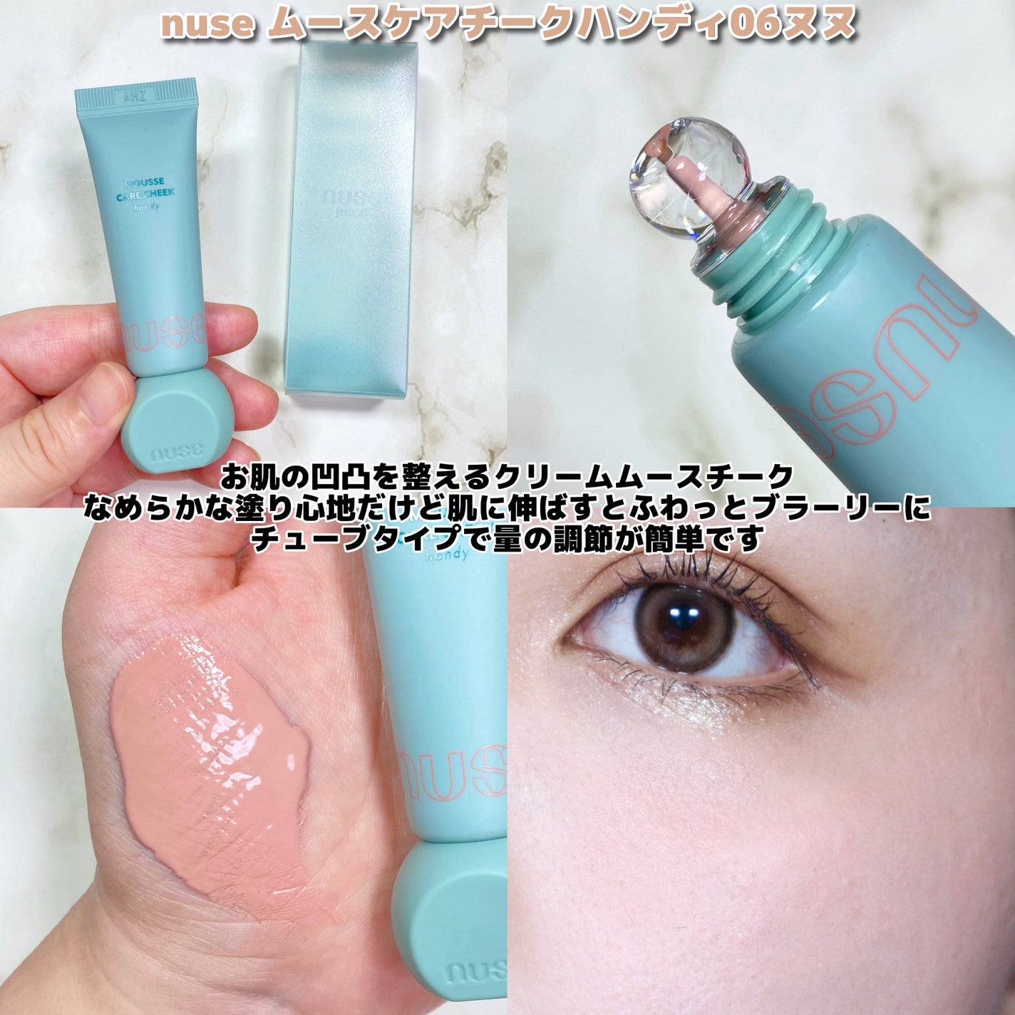 ドリームベルベットアイシャドウパレット/DEAR DAHLIA/アイシャドウパレットを使ったクチコミ(4枚目)