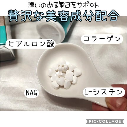 スノーセル リポ・ホワイト/メディタミン/美容サプリメントを使ったクチコミ(2枚目)