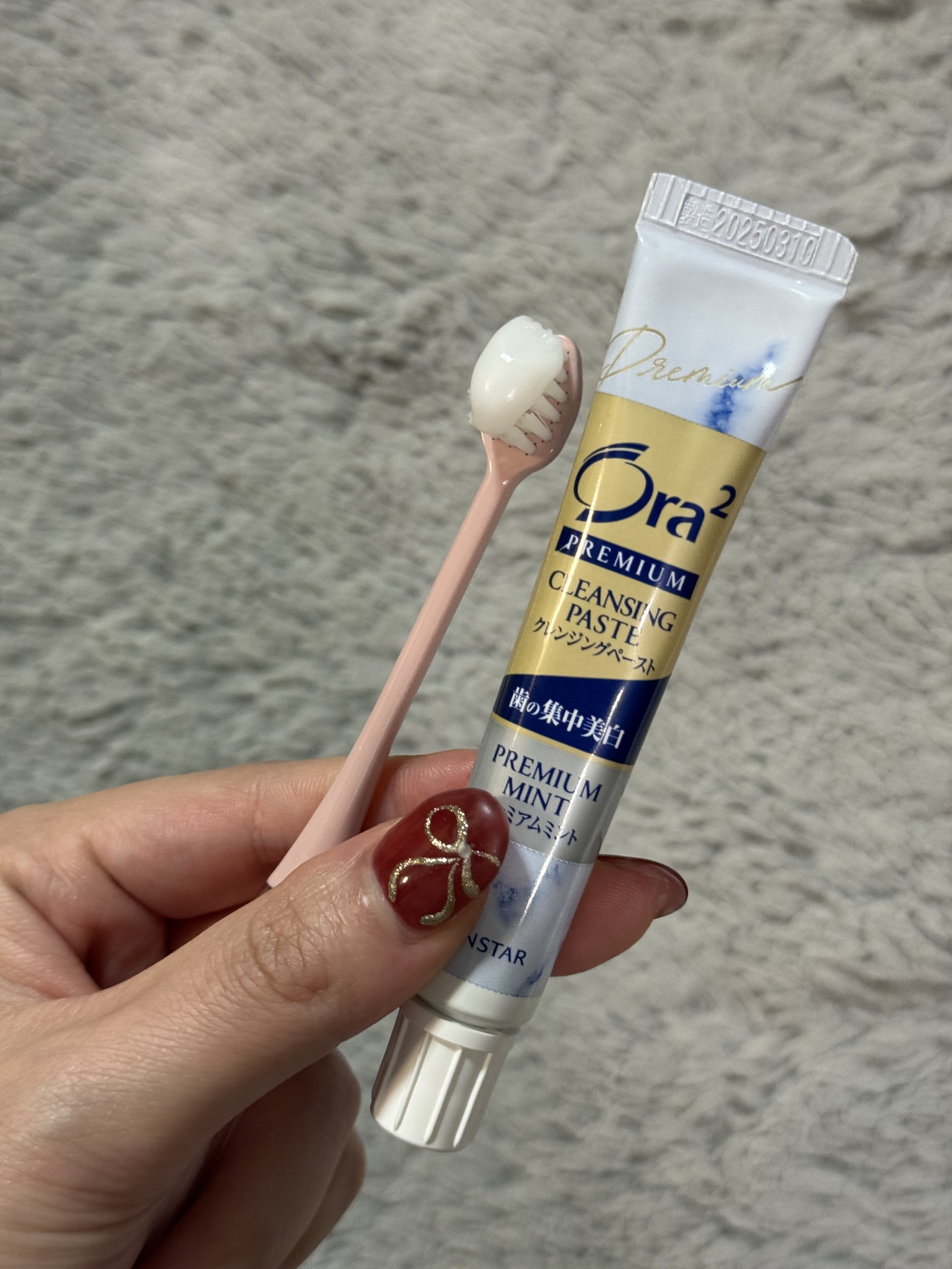 オーラツー プレミアム クレンジングペースト  プレミアムミント/オーラツー/歯磨き粉を使ったクチコミ（2枚目）