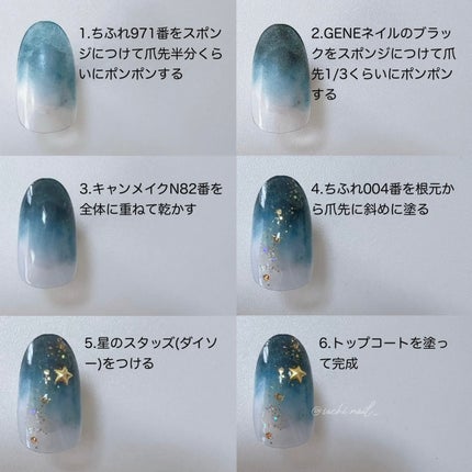 カラフルネイルズ/キャンメイク/マニキュアを使ったクチコミ(7枚目)