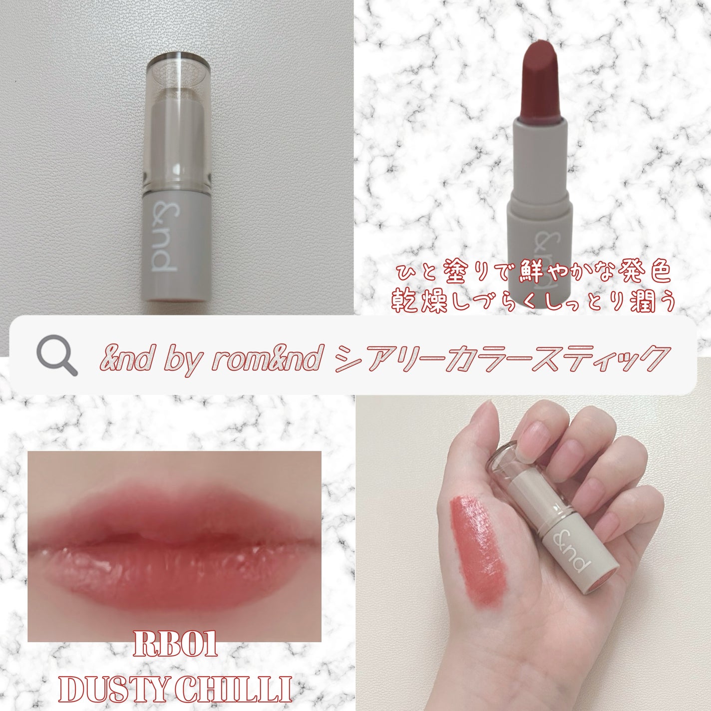 ドリームベルベットアイシャドウパレット/DEAR DAHLIA/アイシャドウパレットを使ったクチコミ(5枚目)