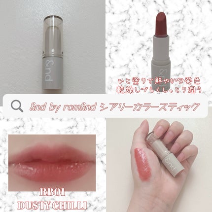 ドリームベルベットアイシャドウパレット/DEAR DAHLIA/アイシャドウパレットを使ったクチコミ(5枚目)