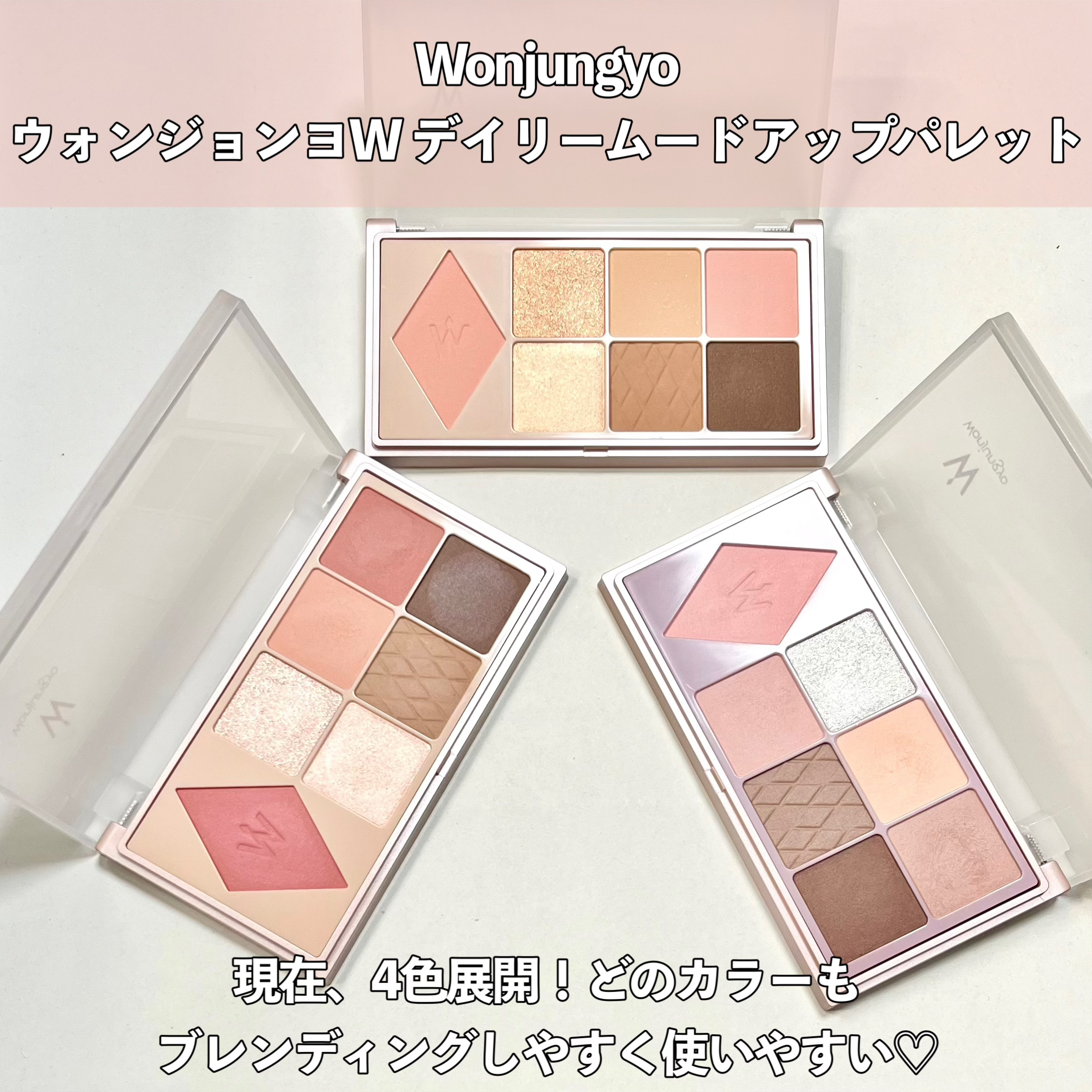 ウォンジョンヨ ヌードアイラッシュ/Wonjungyo/マスカラを使ったクチコミ（2枚目）