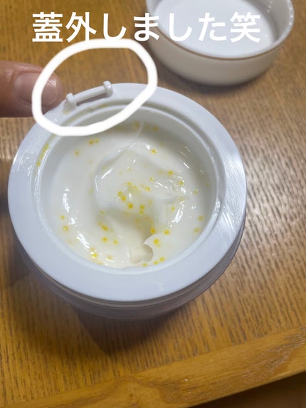 ビタトーニングカプセルクリーム/ダルバ/フェイスクリームを使ったクチコミ(4枚目)