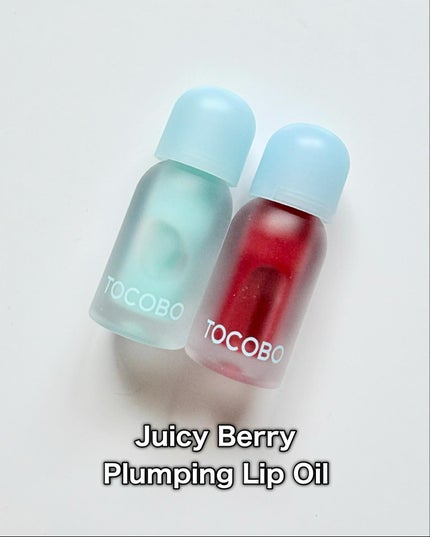 ビタグレーズドリップマスク/TOCOBO/リップマスクを使ったクチコミ(5枚目)