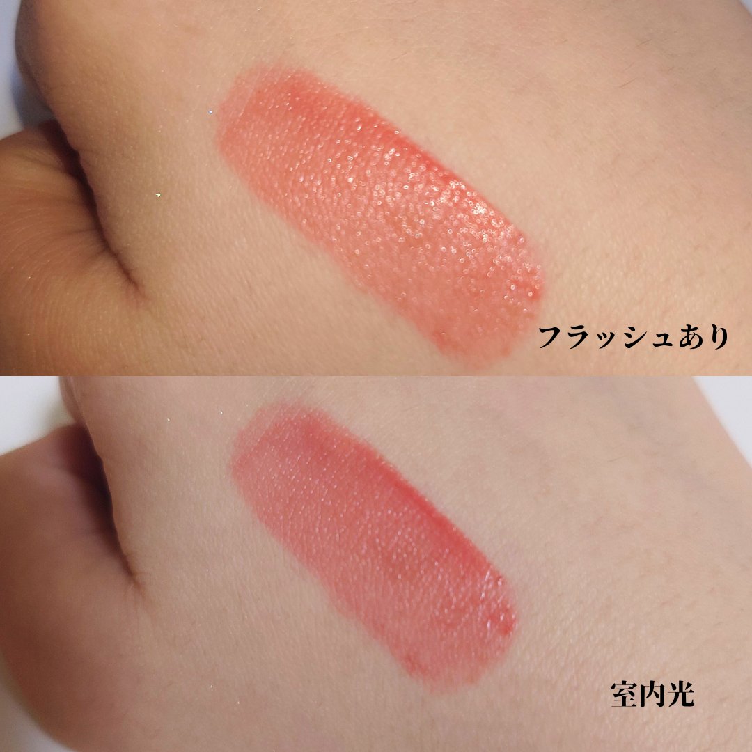 3CE ブラー ウォーターティント チェイシングローズ/3CE/リップティントを使ったクチコミ（3枚目）