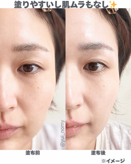 タッチインソール スティックファンデーション/touch in SOL /その他ファンデーションを使ったクチコミ(4枚目)