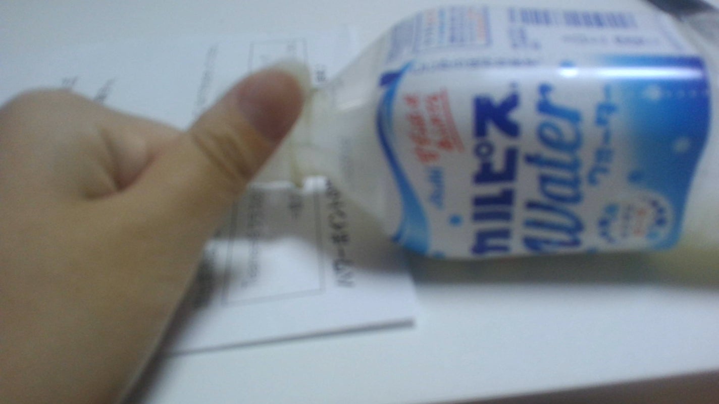 ゆな on LIPS 「重大報告!?これからいいね100増えたらみなさんのしてほしいや..」(2枚目)