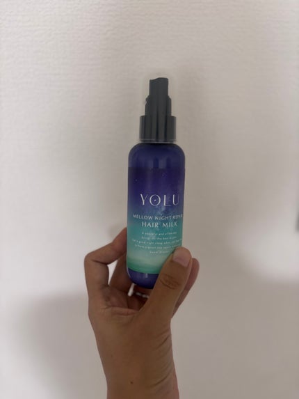 ヨル メロウナイトリペアヘアミルク/YOLU/ヘアミルクを使ったクチコミ(1枚目)