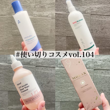 MOLAK 1day/MOLAK/ワンデー(1DAY)カラコンを使ったクチコミ(1枚目)