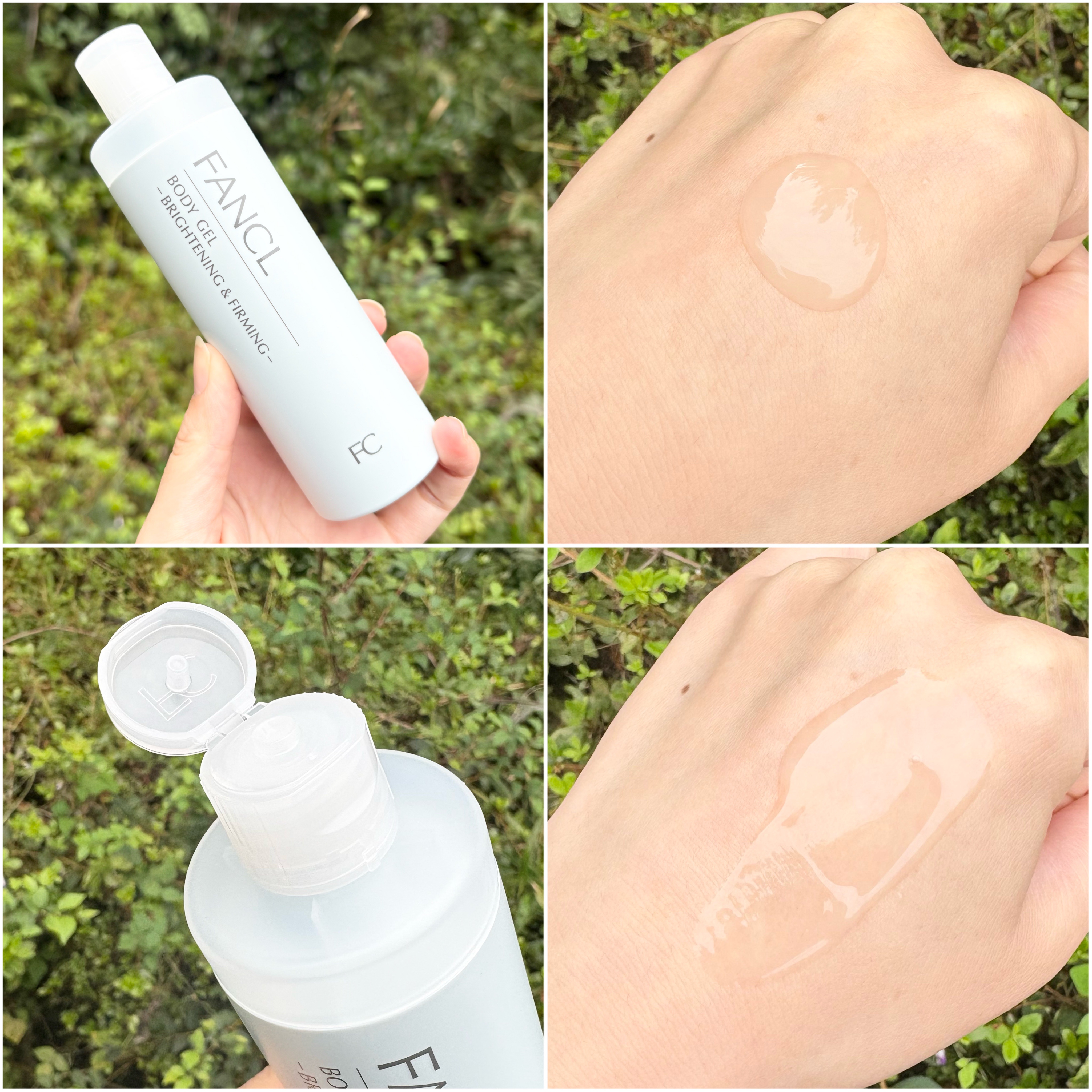 ファンケルボディジェル美白*＆肌引きしめ/ファンケル/ボディローションを使ったクチコミ（2枚目）