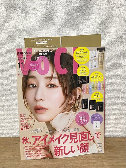 VOCE 2025年11⽉号〈通常版〉/VoCE (ヴォーチェ)/雑誌を使ったクチコミ(1枚目)
