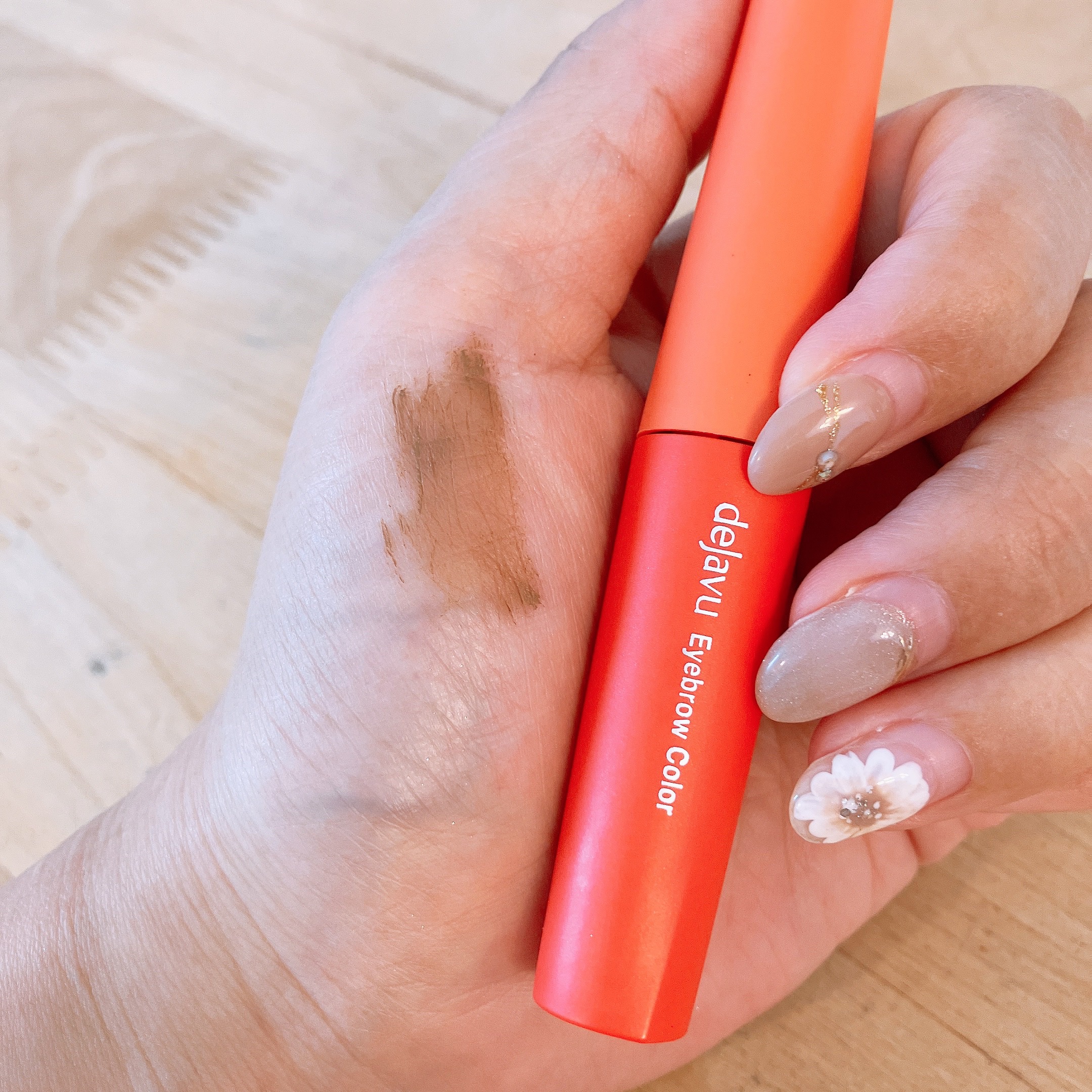 フィルム眉カラー/デジャヴュ/眉マスカラを使ったクチコミ（2枚目）