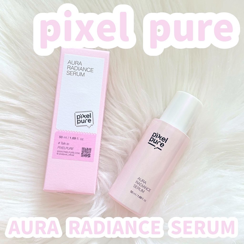 オーララディアンスセラム/pixelpure/美容液を使ったクチコミ（1枚目）