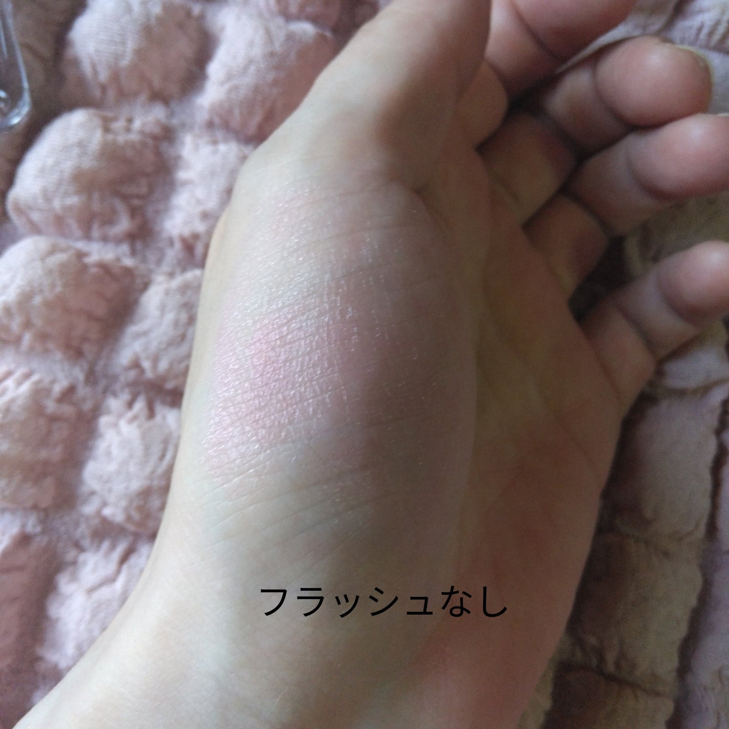 パウダーチークス/キャンメイク/パウダーチークを使ったクチコミ(4枚目)