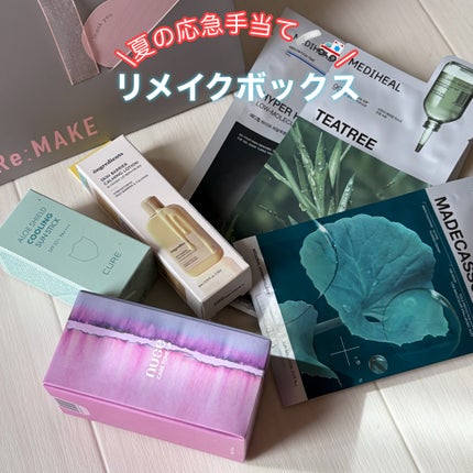 オングリディエンツ スキンバリアカーミングローション EX/Ongredients/乳液を使ったクチコミ(1枚目)