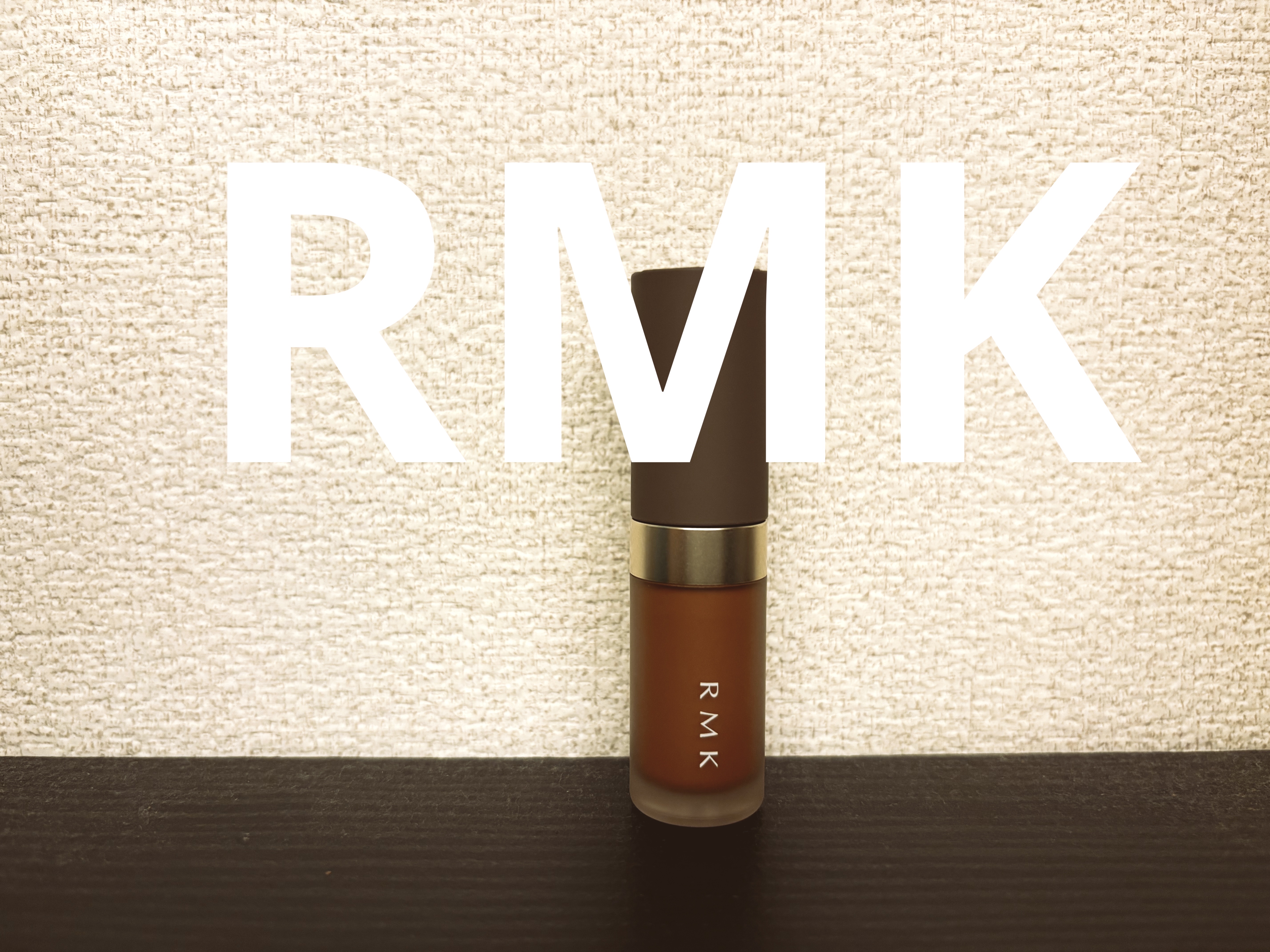 RMK リクイド マット リップカラー/RMK/口紅を使ったクチコミ（1枚目）
