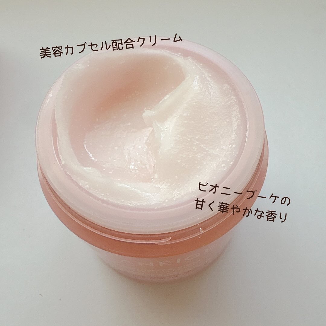 バウンシースリーピングマスク/LANEIGE/フェイスクリームを使ったクチコミ(2枚目)