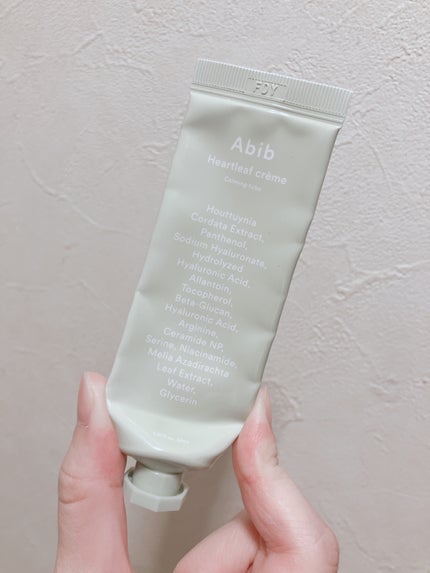 ããðžæçš¿ããæ¹ãã©ãã on LIPS ã#䜿ãåãã¹ãã³ã±ã¢Abibãã¯ããã·ãªãŒãºã®ãããŒãšã¯ãªãŒã ..ãïŒ2æç®ïŒ