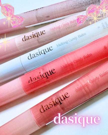 メルティングキャンディーバーム/dasique/口紅を使ったクチコミ(5枚目)