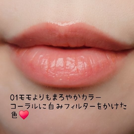 むちぷるティント/キャンメイク/リップティントを使ったクチコミ(2枚目)