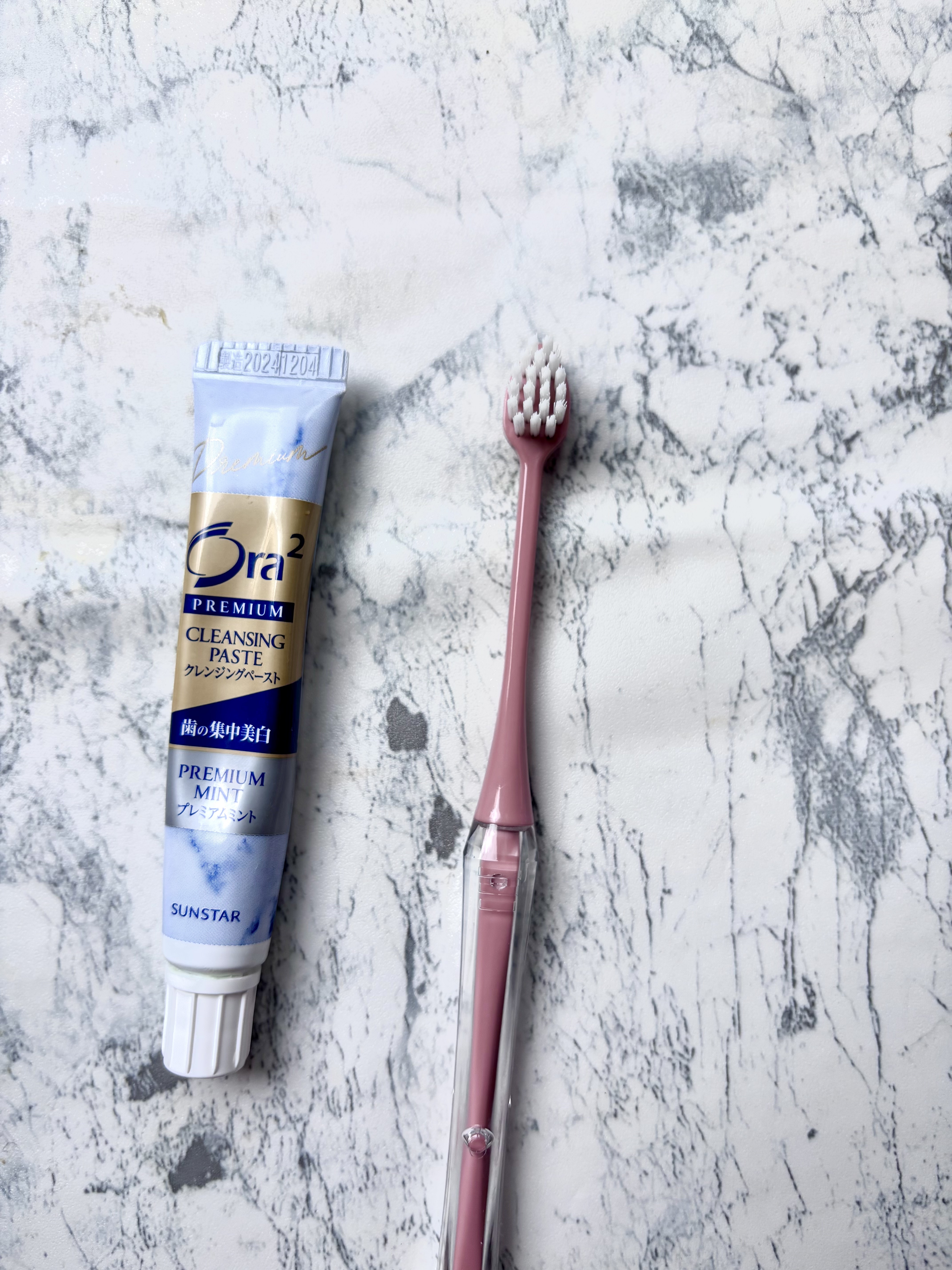オーラツー プレミアム クレンジングペースト  プレミアムミント/オーラツー/歯磨き粉を使ったクチコミ（2枚目）