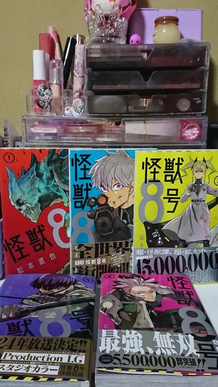 を使ったクチコミ(1枚目)