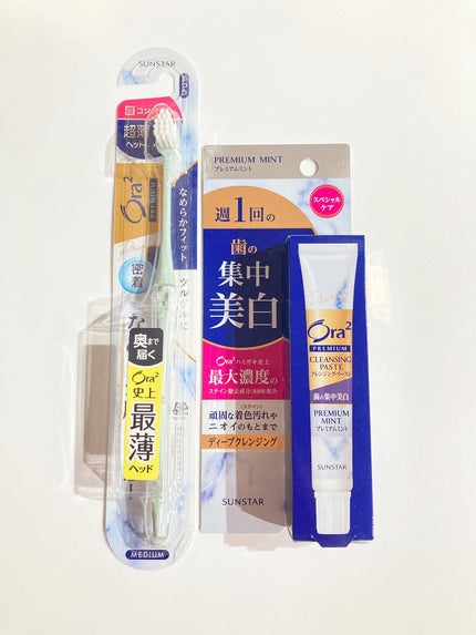 オーラツープレミアムハブラシ なめらかフィット 超コンパクト ふつう/オーラツー/歯ブラシを使ったクチコミ(1枚目)