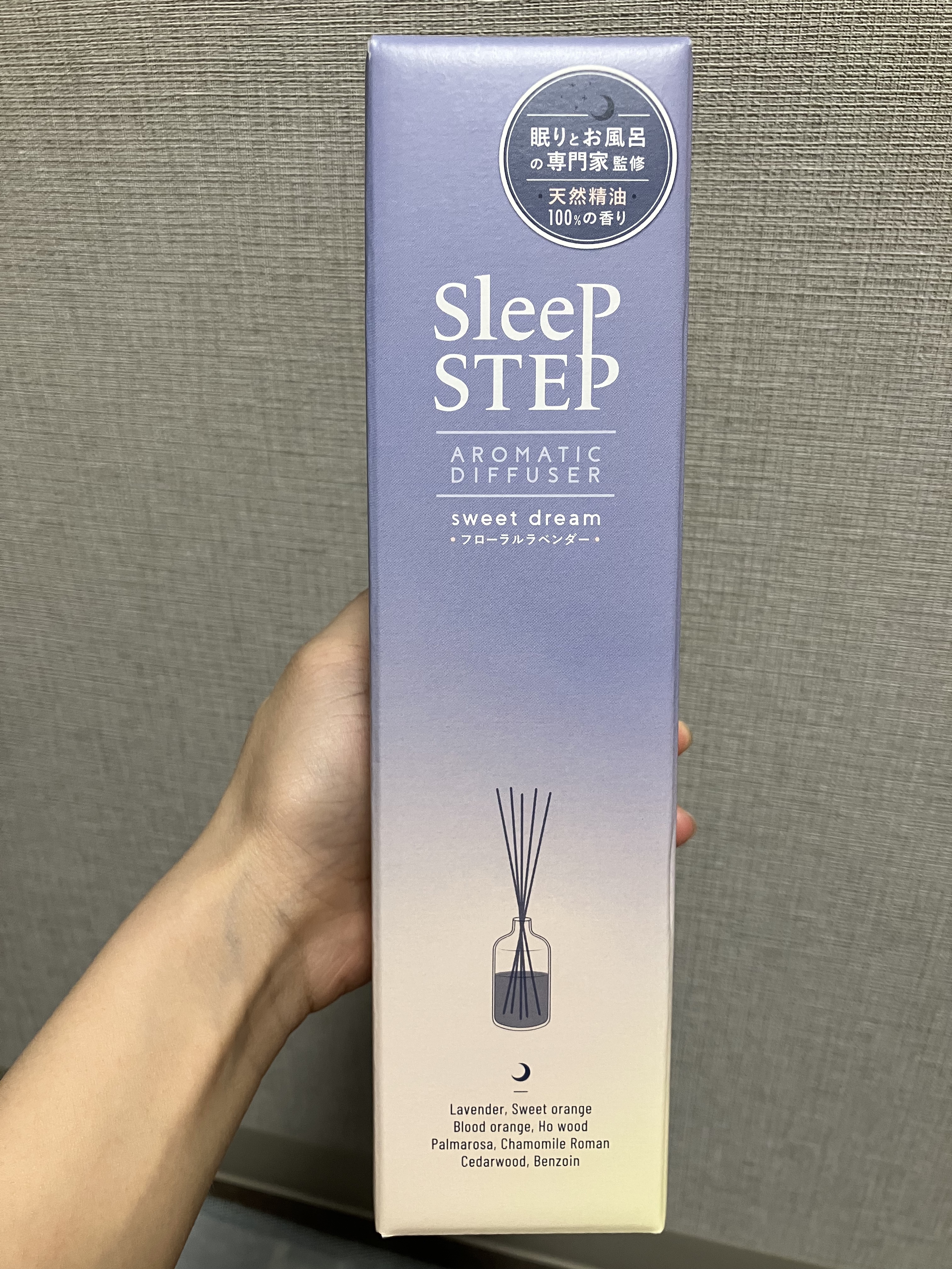 SLEEP STEPアロマティックディフューザー スイートドリーム¥2,420

ハンズで購入

睡眠とお風呂の専門家監修🌙
フローラルラベンダー🪻

天然精油100%の香り

ラベンダーにオレンジ系やウッド系も入ってて良い匂いだった�