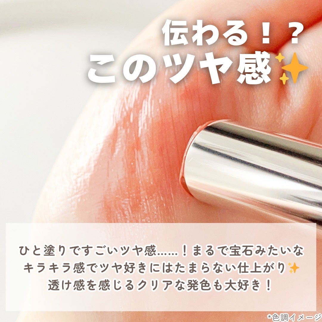 レブロン スーパー ラストラス デューイ シャイン リップスティック/REVLON/口紅を使ったクチコミ(5枚目)