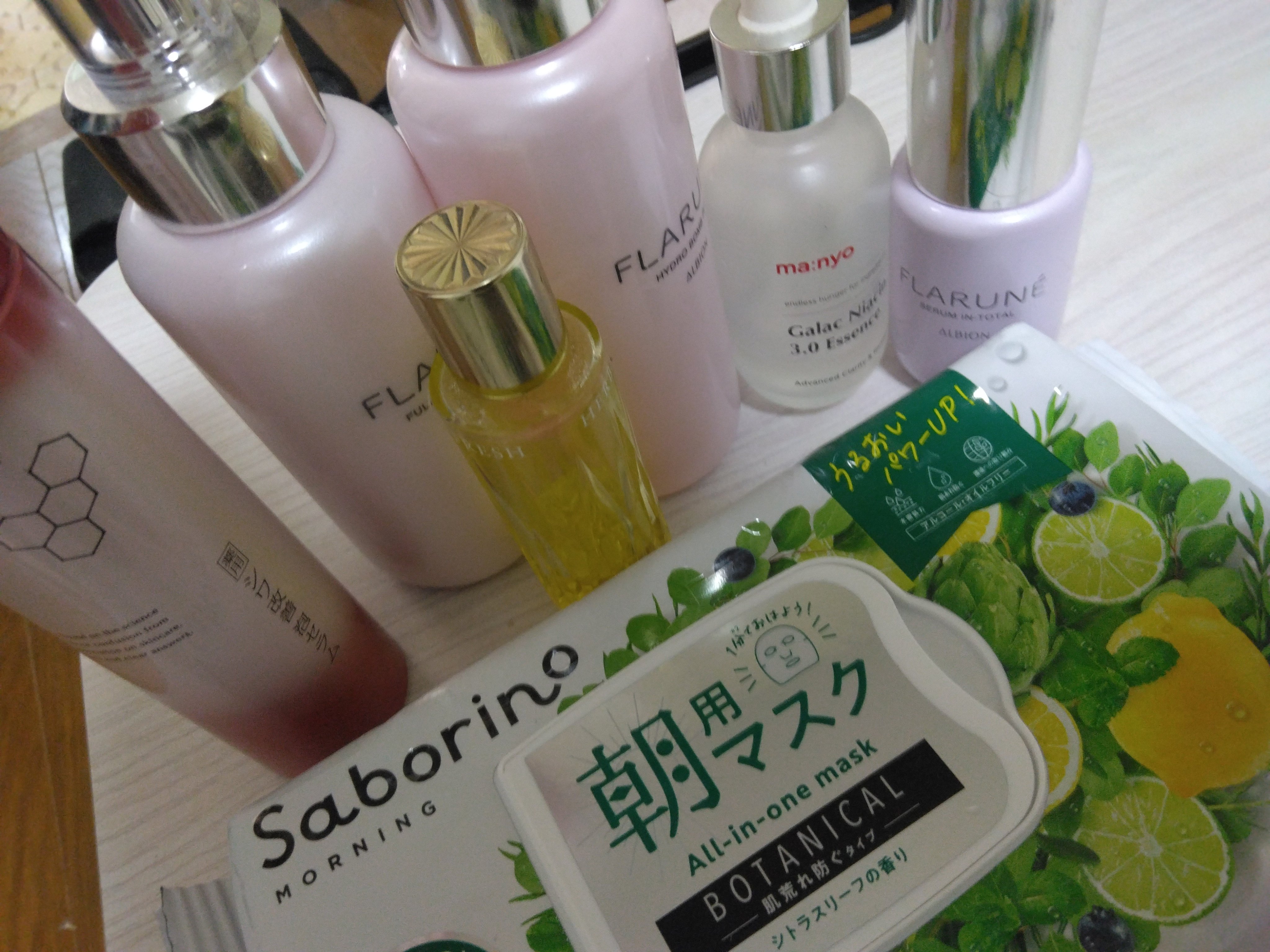 目ざまシート ボタニカルタイプ N 30枚入り/サボリーノ/シートマスク・パックを使ったクチコミ（1枚目）