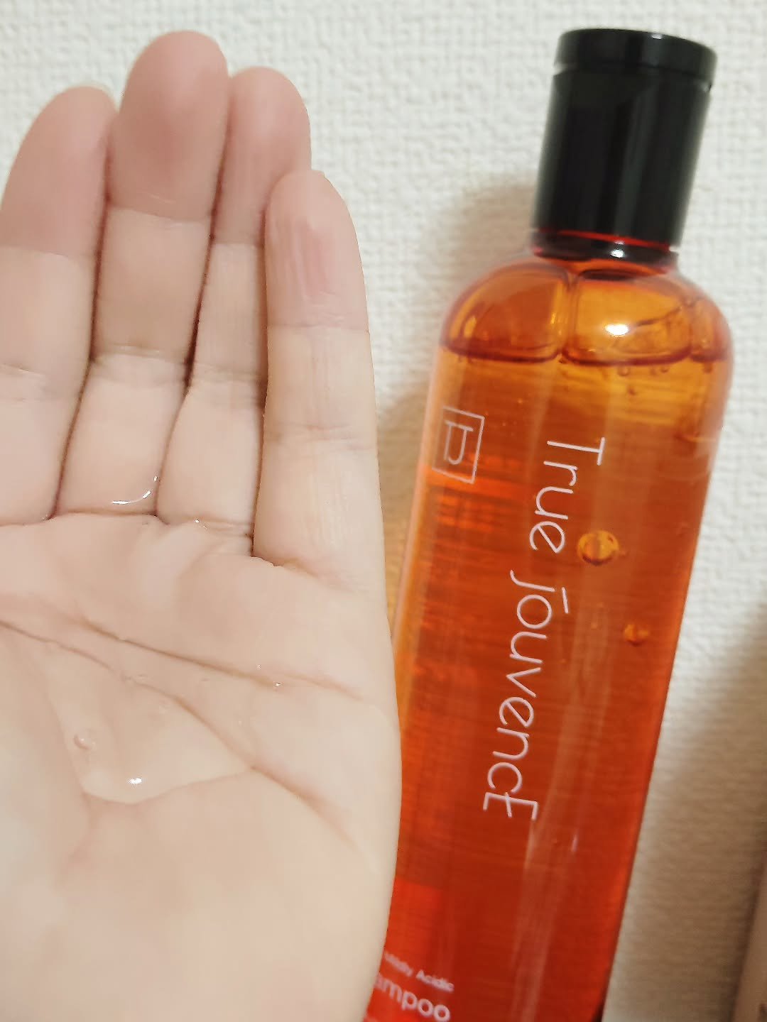 を使ったクチコミ（2枚目）